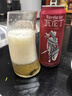 瓦倫丁啤酒德國(guó)原裝進(jìn)口小麥啤酒黑烈性黃白啤酒500ml聽(tīng)裝 黑 小麥 烈性啤酒 組合24聽(tīng)整箱 曬單實(shí)拍圖