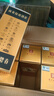 碧春酒碧春伍一箱裝53度醬香型白酒宴請商務(wù)送禮貴州老酒 曬單實(shí)拍圖