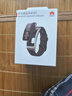 華為（HUAWEI）通話(huà)手環(huán) B7 運(yùn)動(dòng)智能藍(lán)牙耳機(jī)二合一防水心率睡眠血氧監(jiān)測(cè)掃碼計(jì)步送男女士朋友禮物10 曜金黑【皮表帶+貼膜+十選一禮包】 曬單實(shí)拍圖