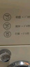 小熊（Bear）廚師機(jī)家用和面機(jī)揉面機(jī)攪面機(jī)多功能打蛋器全自動攪拌料理機(jī)SJJ-E08G1 5L 曬單實拍圖