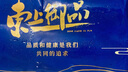 東上御品 山東 四指寬帶魚去頭去尾中段 刀魚 生鮮魚類凈重4斤-源頭直發(fā) 曬單實(shí)拍圖