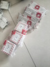 德力西（DELIXI）118型開關(guān)插座面板 CD696超薄美學(xué)大板 十五孔插座白色 曬單實拍圖