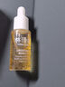 林清軒【會(huì)員派樣】速修精華油3ml 試用旅行裝 曬單實(shí)拍圖