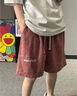 NASALIKE字母刺繡休閑短褲男夏季新款外穿美式潮牌寬松運(yùn)動(dòng)休閑五分褲子男 【高質(zhì)量升級(jí)版】粉紅色 2XL 建議體重140-150斤 曬單實(shí)拍圖