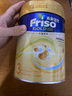 Friso港版金裝美素佳兒6HMO 易吸收乳脂幼兒配方奶粉3段（1歲+）800g 曬單實拍圖
