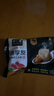 糖學友糖尿病食品慢糖餃子低碳手工速食水餃生酮食品代餐飽腹主食蒸餃 糖友鮮肉香菇水餃1袋裝160g加托 曬單實拍圖