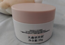 松達(dá)嬰兒面霜山茶油特護(hù)霜敏感肌寶寶保濕即刻舒緩兒童面霜 【24h快速舒緩】山茶油特護(hù)霜98g 曬單實(shí)拍圖