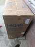 海爾（Haier）半自動(dòng)洗衣機(jī)雙桶雙缸10公斤家用大容量雙電機(jī)強(qiáng)勁動(dòng)力省水電洗脫分離以舊換新國家補(bǔ)貼老式洗衣機(jī) 10公斤678S|強(qiáng)勁颶風(fēng)水流+溢水漂洗+移動(dòng)腳輪 曬單實(shí)拍圖