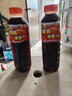 元江濃縮酸角汁580ml高濃度果汁飲料 云南特產(chǎn) 冷飲店原料 580ml(2瓶)酸角汁 曬單實(shí)拍圖