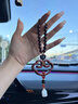 祥隱【普陀山直發(fā)】紫檀木汽車(chē)掛件平安鎖高檔車(chē)載掛飾車(chē)內后視鏡吊飾 【大師款】平安如意鎖-紫檀木 曬單實(shí)拍圖