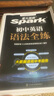 2025星火英語初中英語語法全練語法書課包大全練習(xí)冊(cè)適用七八九年級(jí)初一二三中考語法專練中考真題模擬題專項(xiàng)知識(shí)點(diǎn)清單考點(diǎn)習(xí)題沖刺練習(xí) 曬單實(shí)拍圖