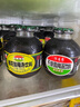 信遠齋無糖酸梅湯飲料300ml*12瓶玻璃瓶整箱裝 北京老字號 火鍋解辣 曬單實拍圖