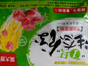 吳大嫂 東北水餃 豬肉酸菜 800g 40只 速凍蒸餃煎餃鍋貼 速食 東北酸菜 曬單實(shí)拍圖