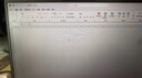 office365家庭版office永久激活office激活碼office產(chǎn)品密鑰2021 office2021專業(yè)增強(qiáng)版 曬單實(shí)拍圖