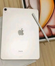 【美國MFI認證】適用蘋(píng)果電容筆apple pencil二代觸控防誤觸ipad手寫(xiě)筆pro平板air4/5觸屏書(shū)寫(xiě)繪畫(huà) 官授三代頂配版 曬單實(shí)拍圖