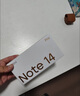 小米 REDMI Note14 5G 國(guó)家補(bǔ)貼 金剛品質(zhì) 5110mAh大電量 大光圈超感相機(jī) 8GB+128GB 子夜黑 紅米手機(jī) 曬單實(shí)拍圖