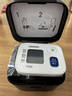 歐姆龍（OMRON）原裝進(jìn)口手腕式電子血壓計家用HEM-6161-JP3全自動(dòng)高血壓測量?jì)x 曬單實(shí)拍圖