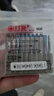 JYS1/4氣動風批咀內(nèi)六角批頭螺絲刀頭加硬帶磁電鉆頭H1.5H2H2.5H3H4 SH1/4x50x3x25xH2.5內(nèi)六角 曬單實拍圖