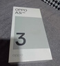 OPPO A3i Plus 12GB+256GB冷晶紫 耐用戰(zhàn)神 超硬核抗摔耐磨 OLED超亮陽光屏 驍龍 5G智能手機 國家補貼 曬單實拍圖