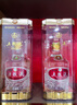 五糧液   濃香型白酒 39度 500ml*6瓶 整箱裝 官方授權 曬單實拍圖