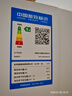 格力（GREE）1.5匹 云佳 新一級(jí)能效 變頻冷暖  壁掛式空調(diào)掛機(jī) 格力省電空調(diào)KFR-35GW/NhGc1B 家電國(guó)家補(bǔ)貼 曬單實(shí)拍圖
