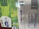 蒙牛低脂高鈣牛奶250ml*24盒 早餐健身伴侶 整箱牛奶 送禮盒裝 曬單實(shí)拍圖