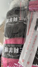 三利上海三利羊絨線正品100%純山羊絨線毛線團中粗手編織毛衣圍巾diy 52黑色【今日下單買一送一】 曬單實拍圖