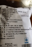潮興記汕頭牛肉丸250g 牛肉含量95%不含豬肉正宗潮汕手打火鍋食材 曬單實拍圖