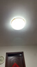 飛利浦led燈盤吸頂燈芯燈泡燈板圓形磁吸燈條光源模組 獨(dú)立燈芯36瓦-21.75cm冷白光 曬單實(shí)拍圖
