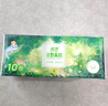 藍(lán)漂 無芯卷紙5層5000克/50卷白色廁所加厚大卷衛(wèi)生紙巾木漿沖水速溶 曬單實(shí)拍圖