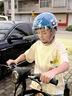 野馬（YEMA）兒童頭盔3C認證電動(dòng)車(chē)摩托車(chē)四季半盔男孩女孩新國標電瓶車(chē)安全帽3-16歲 星藍酷崽喵【透明長(cháng)鏡】 均碼-可調節（3-16歲適用） 曬單實(shí)拍圖