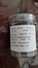 北京同仁堂貓爪草中草藥功效與作用貓抓草無硫夏枯草500g藥材 罐裝貓爪草100g 曬單實拍圖
