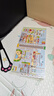 PIYO PEN小猴皮皮點讀筆16G禮盒0-4歲幼兒認知小百科全3冊 早教啟蒙學習機 曬單實拍圖