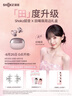 韶音（SHOKZ）OpenDots ONE動(dòng)鈦圈開(kāi)放式藍牙耳機耳夾式耳機藍牙跑步運動(dòng)無(wú)線(xiàn)E310七夕禮物 星際白 曬單實(shí)拍圖