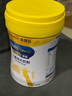 美贊臣學優(yōu)力 卓高 3歲+兒童成長奶粉700g【CBP 助力猛猛長】 曬單實拍圖