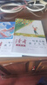 【官方正版】讀者點(diǎn)醒卷 一句話點(diǎn)醒孩子 一句話點(diǎn)醒孩子學(xué)習(xí) 人生告別墮落高效努力告別叛逆擺脫迷茫鼓舞人心自我意林20周年紀(jì)念書版 讀者科學(xué)少年 意林高票好文 讀者點(diǎn)醒卷【人生篇+學(xué)習(xí)篇】抖音同款2冊(cè) 曬單實(shí)拍圖
