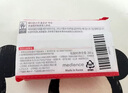 保寧（B&B）嬰幼兒洗衣皂兒童肥皂尿布皂專用內(nèi)衣褲肥皂200g*8【到手共8塊】 曬單實拍圖