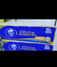 維達（Vinda）無芯卷紙 超韌4層140克*30卷 加厚升級 衛(wèi)生紙廁紙 卷筒紙 整箱 曬單實拍圖