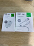 公牛（BULL）藍(lán)牙耳機(jī)充電器5V/2A慢充充電套裝適用于蘋果華為FreeBuds SE2小米R(shí)EDMIBuds6塞納索愛耳機(jī)充電 【藍(lán)牙耳機(jī)充電器5V/2A】1.5米A-C充電套裝 曬單實(shí)拍圖