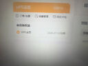 【送外賣券包】WPS超級(jí)會(huì)員3年卡1116天 PDF轉(zhuǎn)word海量簡(jiǎn)歷PPT等模板資源 Excel數(shù)據(jù)處理編輯 客服在線發(fā)兌換碼 【月均低至7.5元，更劃算】WPS超級(jí)會(huì)員3年 曬單實(shí)拍圖