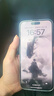 iPhone美版機 Apple 蘋果 iPhone15 Promax 靈動島 全新拆封未激活手機 iPhone15Promax黑色 6.7寸 256G 美版有鎖+開孔（24期免息） 曬單實拍圖