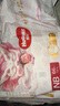 好奇（Huggies）皇家小龍褲紙尿褲NB66(5kg以下)新生兒嬰兒尿不濕 曬單實(shí)拍圖