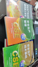 備考2025年 中級(jí)注冊(cè)安全工程師教材應(yīng)急管理出版社官方教材  注安師教材 優(yōu)路教育網(wǎng)課視頻題庫(kù)建筑施工其他化工金屬煤礦安全 【建筑安全4科】教材+視頻/題庫(kù) 曬單實(shí)拍圖