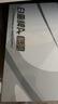金河田（Golden field）白金A+850W全白版ATX3.1臺(tái)式機(jī)電源 PCIE5.1全模組設(shè)計(jì)/白金認(rèn)證/全日系電容/壓紋線/支持5070ti 白金牌A+850W黑 【全日系電容/升級(jí)壓紋線 曬單實(shí)拍圖