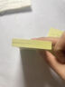 得力彩色告示貼便利貼學(xué)生用創(chuàng)意大中小號標(biāo)簽貼粘性可撕便簽紙 76*76mm留言紙N次貼小本子 【6本裝】600張 /76*51/黃色小款 曬單實(shí)拍圖
