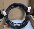 秋葉原（CHOSEAL）HDMI2.1光纖線8K60Hz 4K240Hz兼容2.0高清視頻線工程布線電腦機頂盒接電視顯示器投影儀10米QS8521 曬單實拍圖