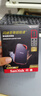 閃迪（SanDisk）2TB Type-c USB3.2 NVMe移動固態(tài)硬盤（PSSD）E61卓越版 1050MB/s三防保護 手機筆記本電腦外接SSD 曬單實拍圖