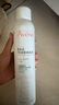 雅漾（Avene）活泉水噴霧大噴保濕爽膚水300ml 定妝補水保濕 舒緩敏肌化妝水 曬單實拍圖