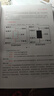 K線綜合實戰(zhàn)分析 曬單實拍圖