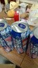 銳澳RIO銳澳雞尾酒強(qiáng)爽8度500ml*12罐 【共6罐】白桃500ml*5罐+贈(zèng)飲料1罐 曬單實(shí)拍圖